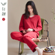 轩靓红色睡衣女春秋季 马年本命年结婚家居服秋冬套装 秋款 纯棉长袖