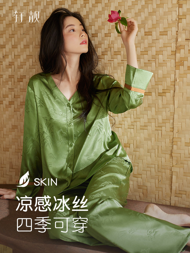 玄亮新款中国风女式夏季冰丝薄长袖清凉彷丝家装民族风套装