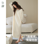 带胸垫 睡裙女春秋纯棉长袖 睡衣2026新款 轩靓 大码 家居服连衣裙