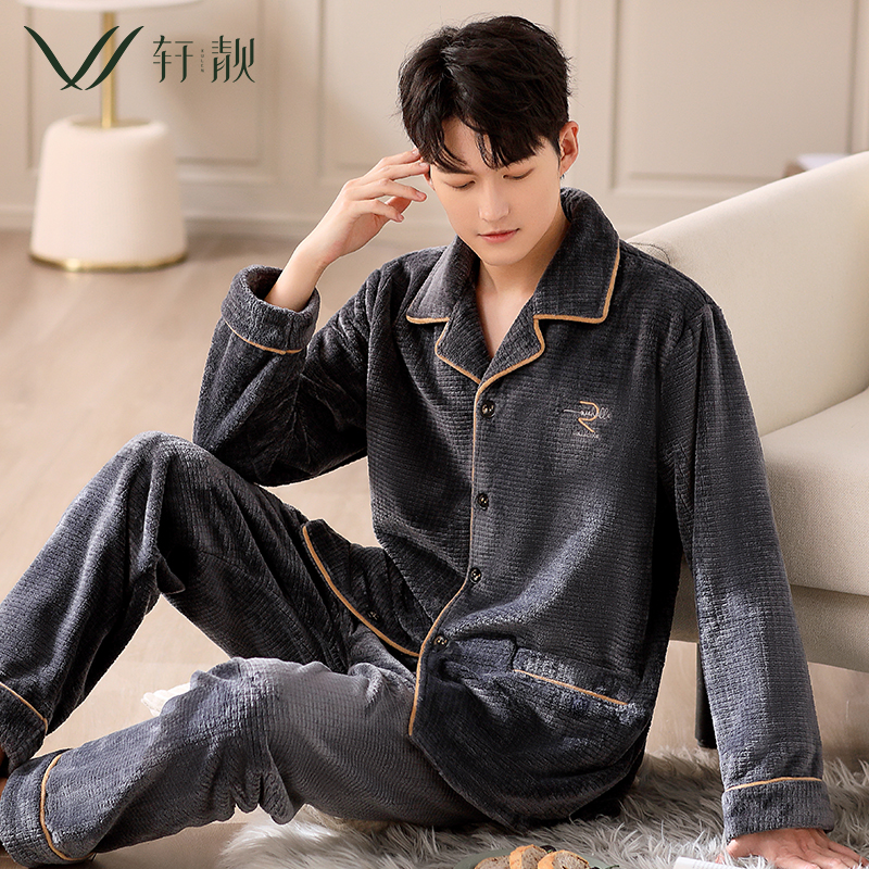 冬季男士保暖法兰绒套装