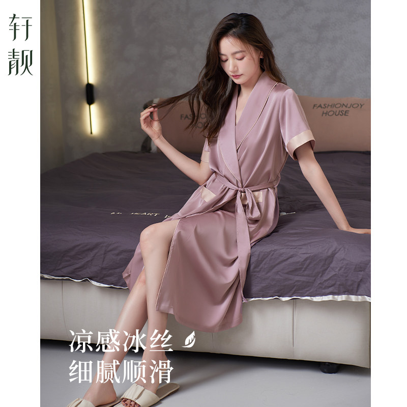 轩靓冰丝睡袍女夏季薄款短袖夏天一体式仿真丝浴袍大码丝绸家居服