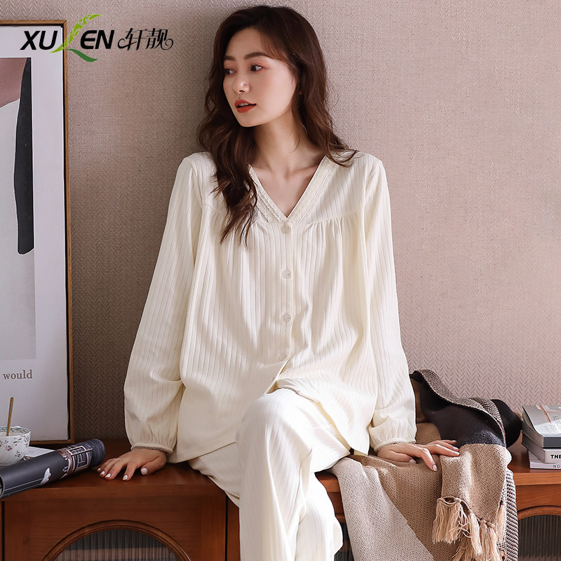 2022新款白色睡衣女士春秋季纯棉长袖开衫高级感家居服秋冬款套装