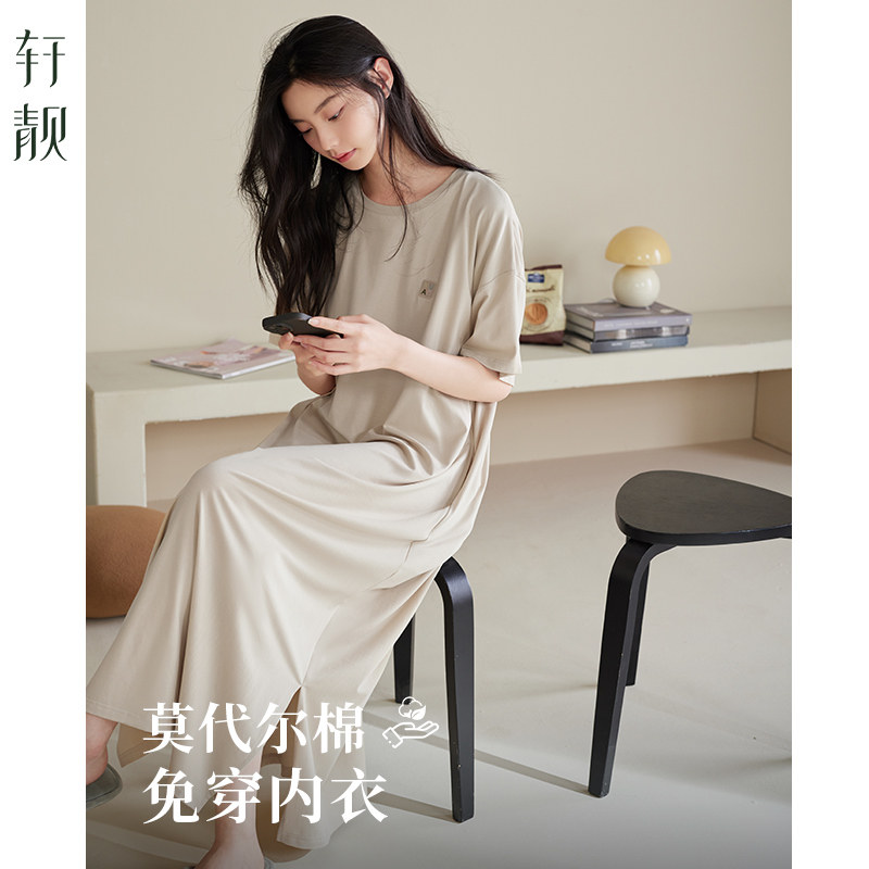 轩靓带胸垫莫代尔棉睡裙女士夏季薄款短袖长裙2026新款睡衣家居服