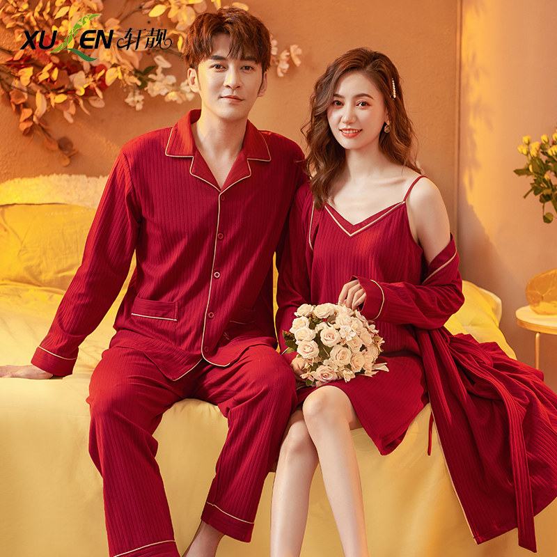 结婚新人情侣睡衣女新婚红色新娘性感晨袍吊带睡裙男士家居服套装