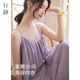 轩靓带胸垫性感纯欲睡裙女夏季 紫色睡衣莱赛尔天丝吊带超长裙 薄款