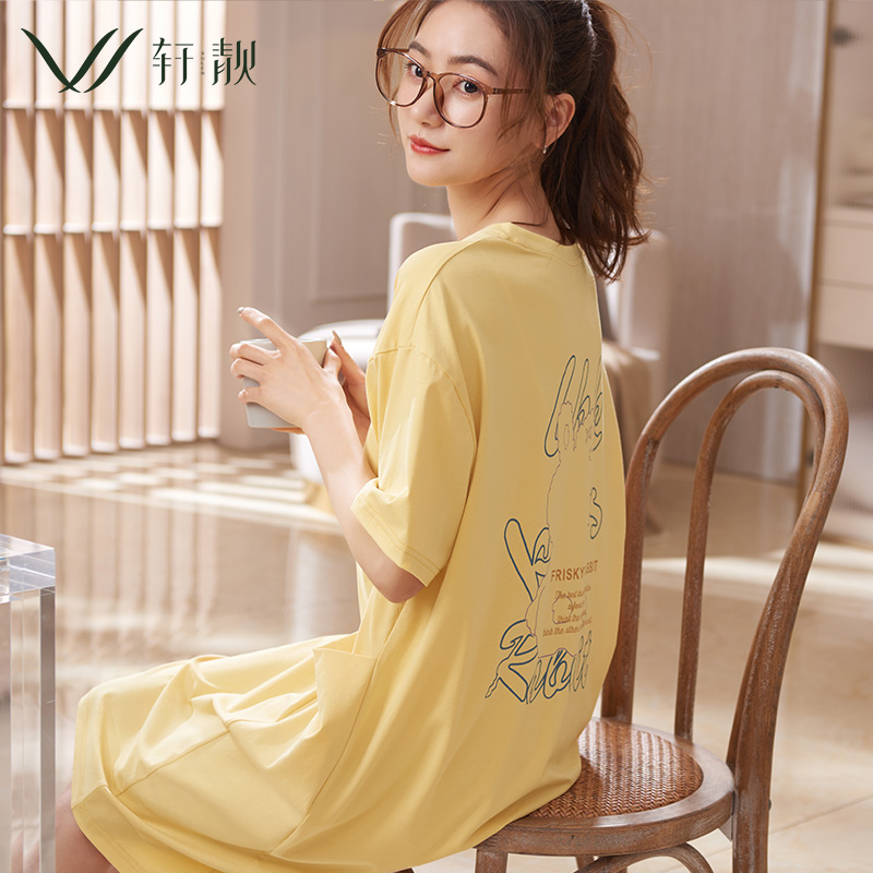 睡裙女士夏季薄款纯棉短袖半袖中长裙睡衣孕妇加大码家居服连衣裙,女士内衣/男士内衣/家居服,睡裙,淘宝优惠券,粉丝福利购,淘宝优惠卷