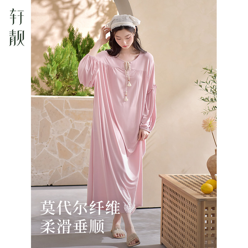 轩靓睡裙女春秋款莫代尔长袖睡衣柔软洋气高级感四季家居服连衣裙,女士内衣/男士内衣/家居服,睡裙,淘宝优惠券,粉丝福利购,淘宝优惠卷