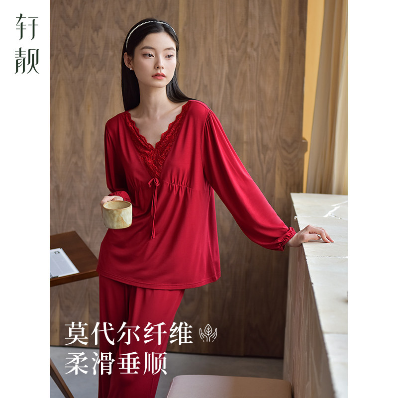 轩靓马年睡衣女春秋莫代尔长袖柔软红色本命年冰丝凉感家居服套装,女士内衣/男士内衣/家居服,睡衣/家居服套装,淘宝优惠券,粉丝福利购,淘宝优惠卷