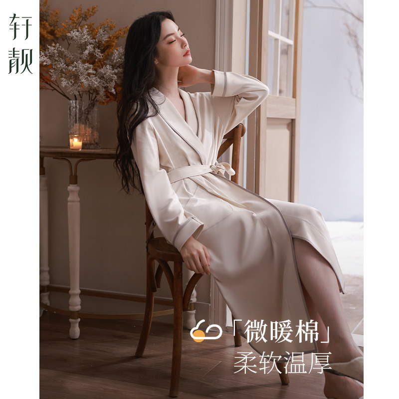 轩靓睡袍女春秋季纯棉浴袍长袖2026新款睡衣可外穿简约大码家居服