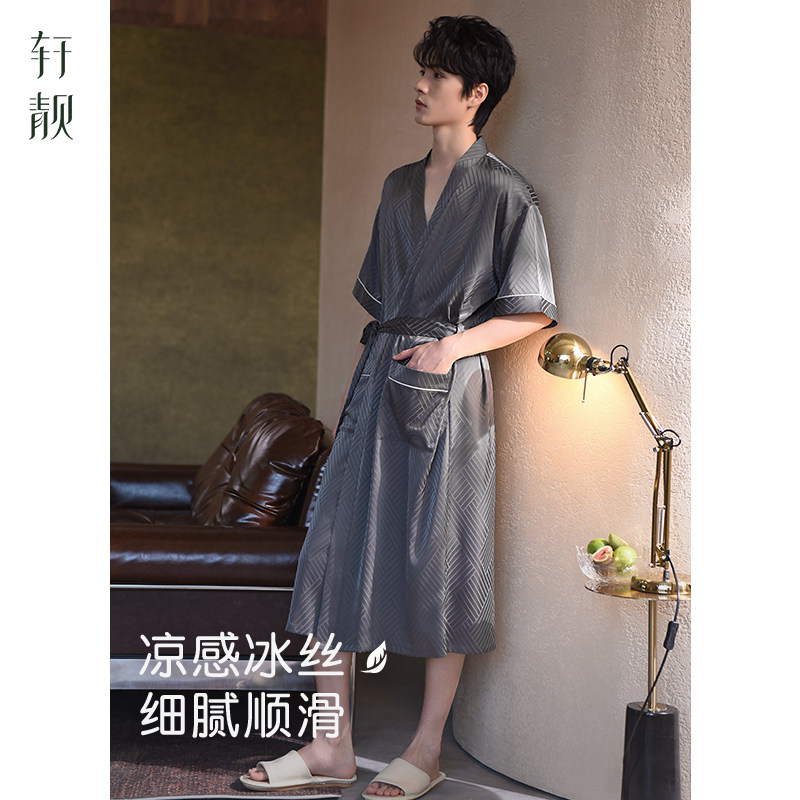 轩靓2026新款睡袍男士夏季薄款短袖睡衣休闲高级感大码浴袍家居服