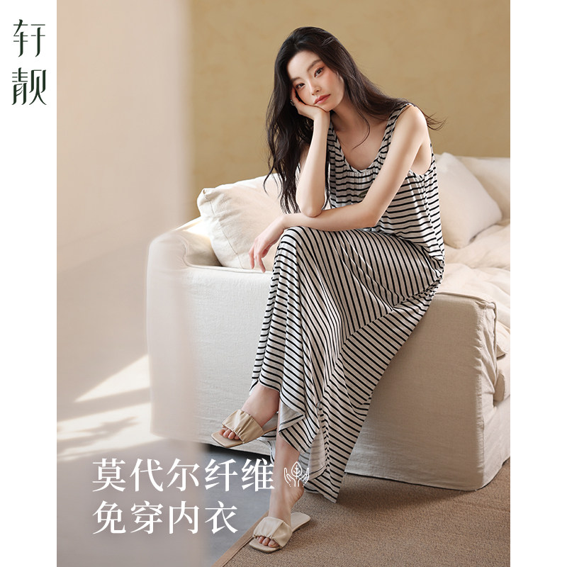 轩靓夏季莫代尔女士睡裙图片