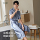 睡衣夏天凉感仿真丝绸家居服大码 冰丝短袖 浴袍 薄款 轩靓睡袍男夏季
