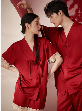 轩靓情侣新中式国风睡衣女夏季薄款冰丝绸短袖红色结婚男士家居服