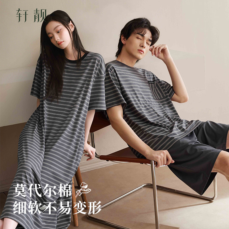 轩靓情侣睡衣夏季莫代尔棉带胸垫睡裙女短袖超长裙家居服男士套装