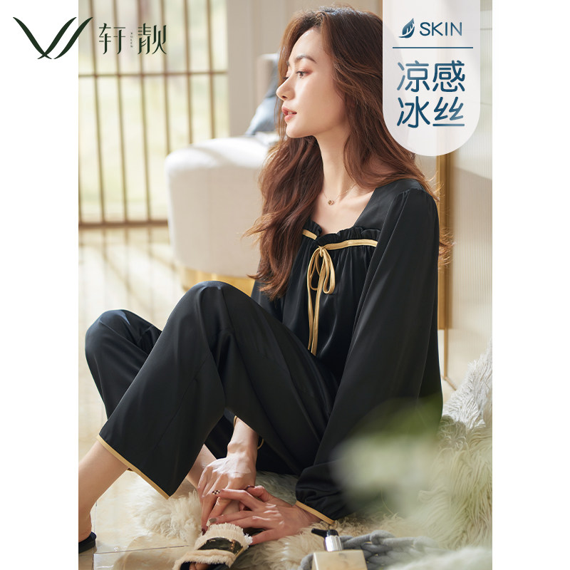 冰丝睡衣女士春秋季夏季薄款长袖仿真丝绸套头高级感家居服女套装