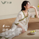 仿真丝绸国风家居服套装 轩靓新中式 七分袖 长裤 睡衣女夏季 冰丝半袖