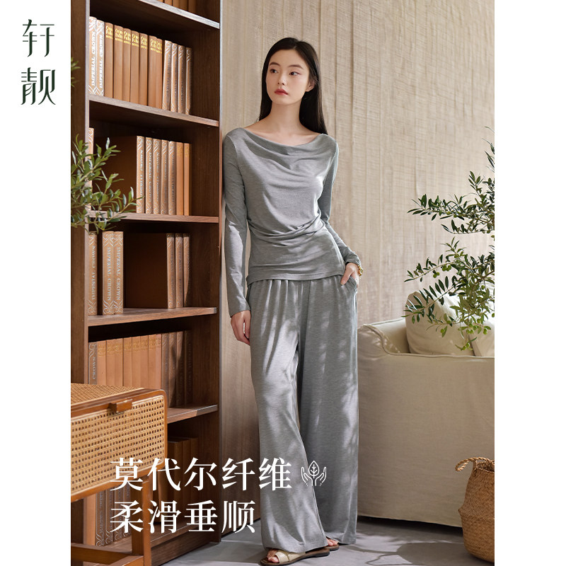 轩靓度假风睡衣女春秋莫代尔薄款长袖可外穿休闲高级感家居服套装,女士内衣/男士内衣/家居服,睡衣/家居服套装,淘宝优惠券,粉丝福利购,淘宝优惠卷
