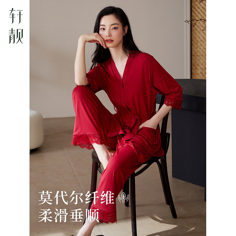轩靓半袖睡衣女士夏季薄款莫代尔七分袖九分裤红色显白家居服套装