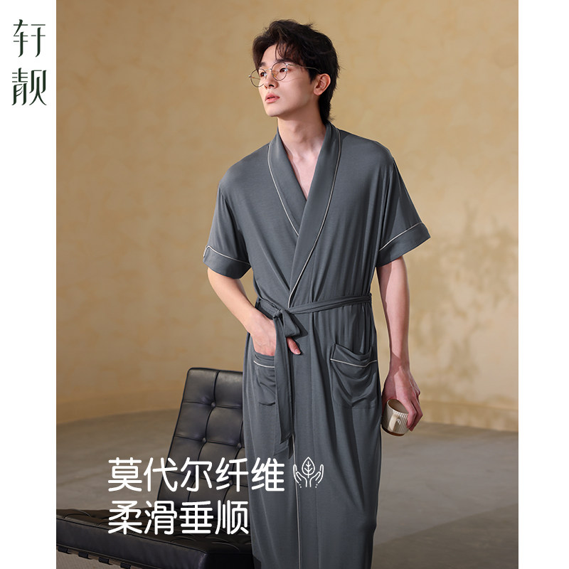 轩靓男士睡袍夏季薄款莫代尔短袖一体式大码浴袍冰丝凉感家居服