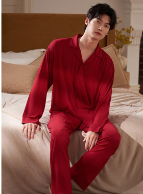 轩靓莫代尔睡衣男士春秋季薄款长袖红色新婚结婚本命年家居服套装