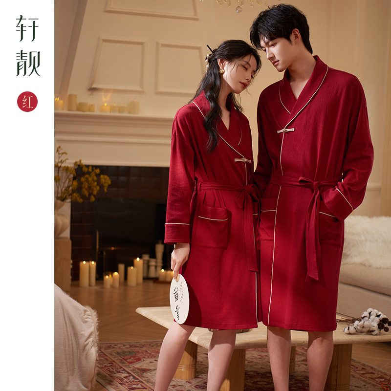 轩靓情侣红款纯棉家居服睡袍
