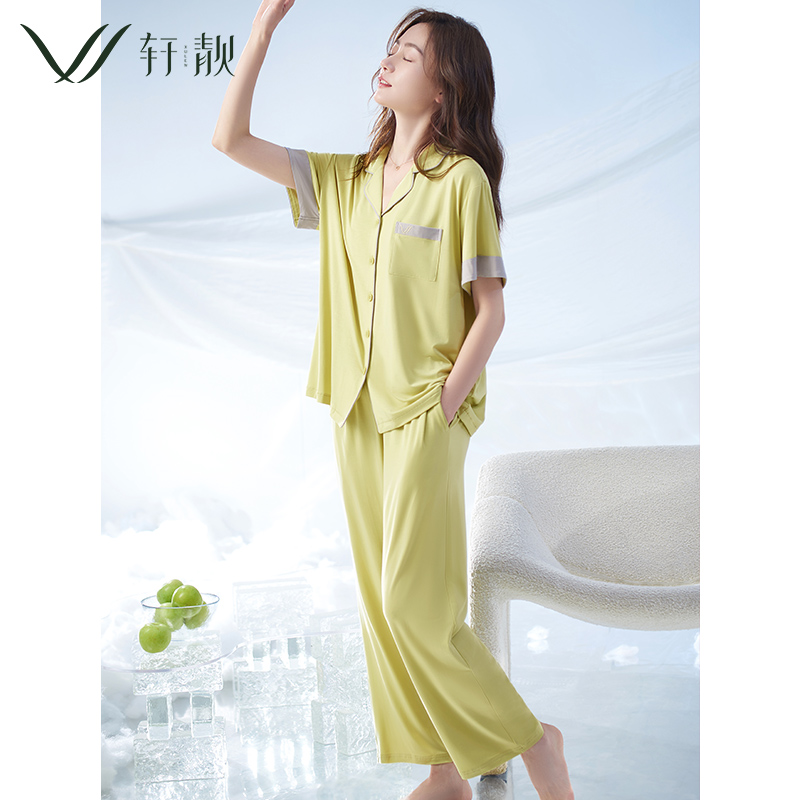 轩靓女士莫代尔家居服睡衣