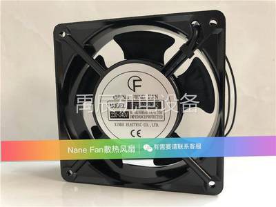 询价全新CF机柜220V/380V散热风扇CF12038A2HS/HBL CF12038A3HS 1