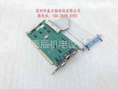 现货HP 工控机设备控制卡E7200-66530 REV A E7200-88831 REV.B设