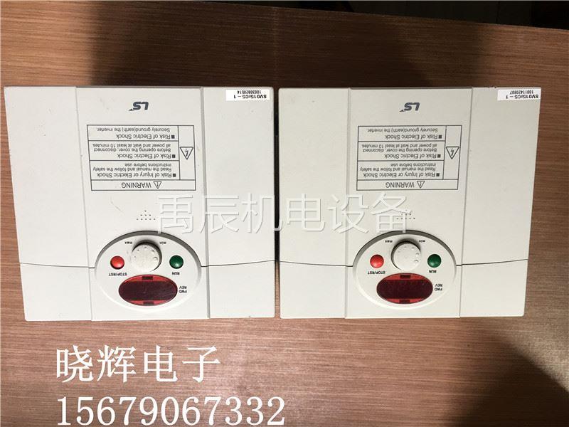 议价产品韩国LG拆机变频器SV015IC5-1实图拍摄 220v1.5kw实物拍