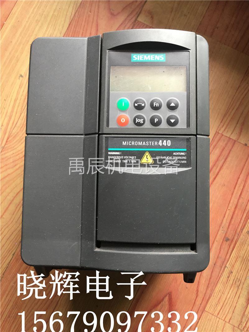 议价产品西门子MM440系列6SE6440-2UD23-0BA1 380V 3KW现货质量保