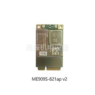 821ap 议价咨询华为4G模块ME909s V2全网通LTE通信无线上网卡MINI