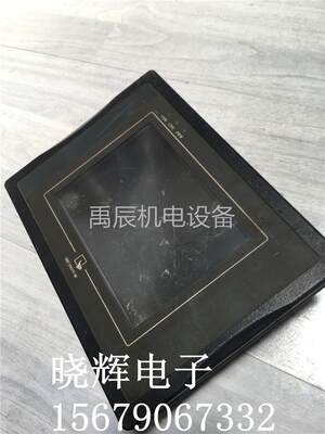 议价产品威纶触摸屏 MT506MV 5WV 质量保证现货成色实物