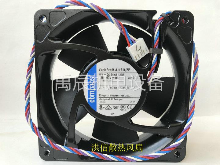 咨询议价原装ebmpapst Variopro 4118 N/2P 48V 94mA 4.5W 12038