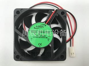 咨询议价大华4 16路硬盘录像机风扇5V0.21A6cm监控侧面风扇AD06