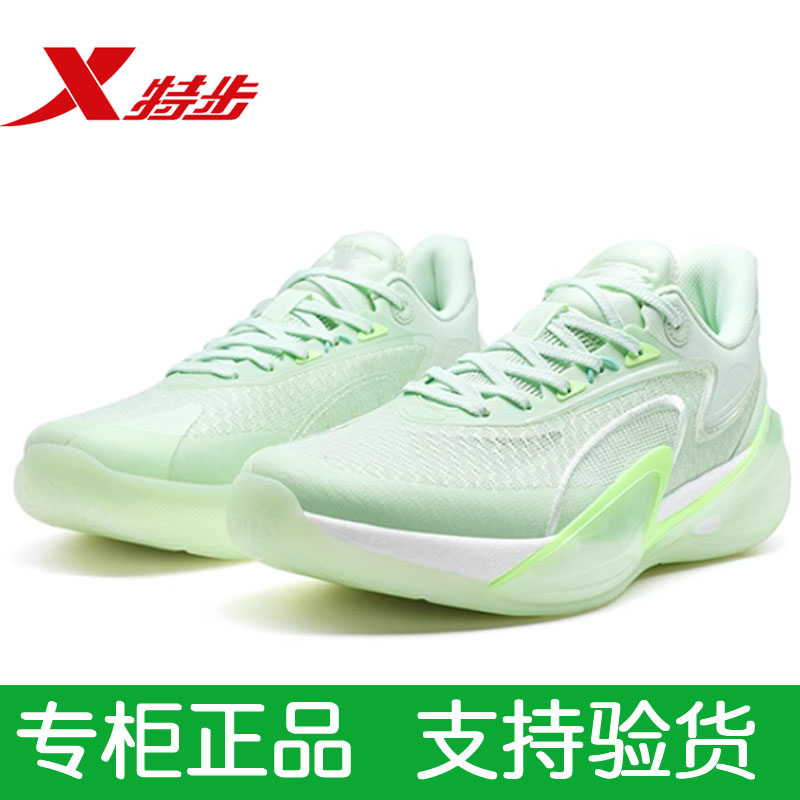 特步男款篮球鞋减震耐磨防滑运动