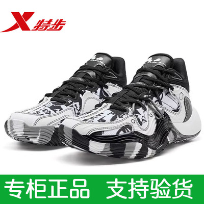特步篮球鞋男2025春季新款