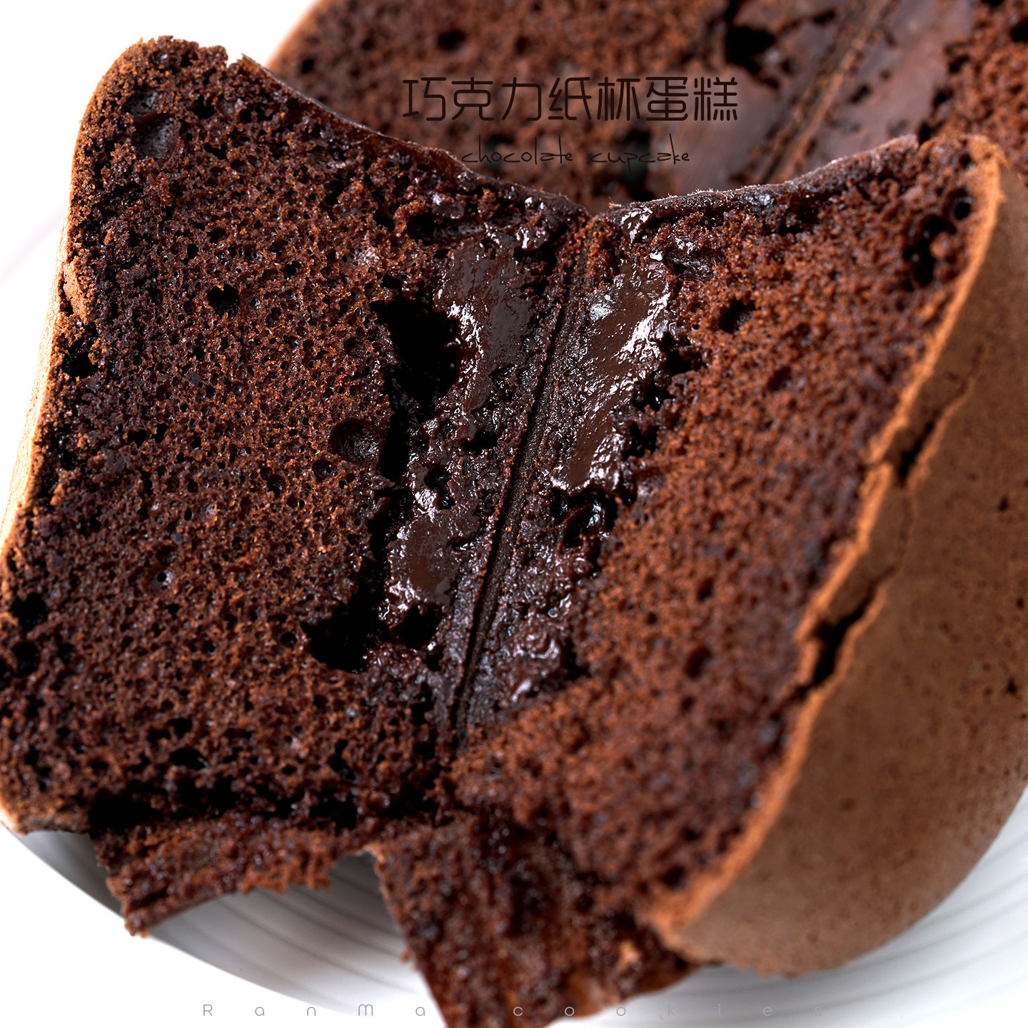 新品推荐｜巧克力纸杯蛋糕 然妈手工下午茶糕点心甜品伴手礼