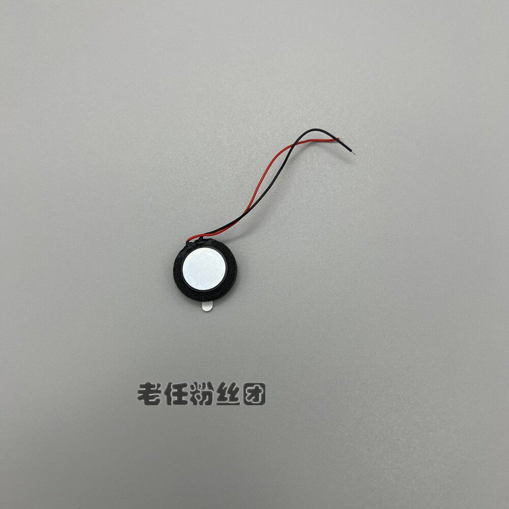 NGP NGPC 혼 스피커