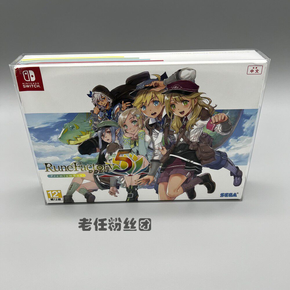 SWITCH NS 룬 워크샵 5 보호 상자 투명 컬렉션 디스플레이 상자