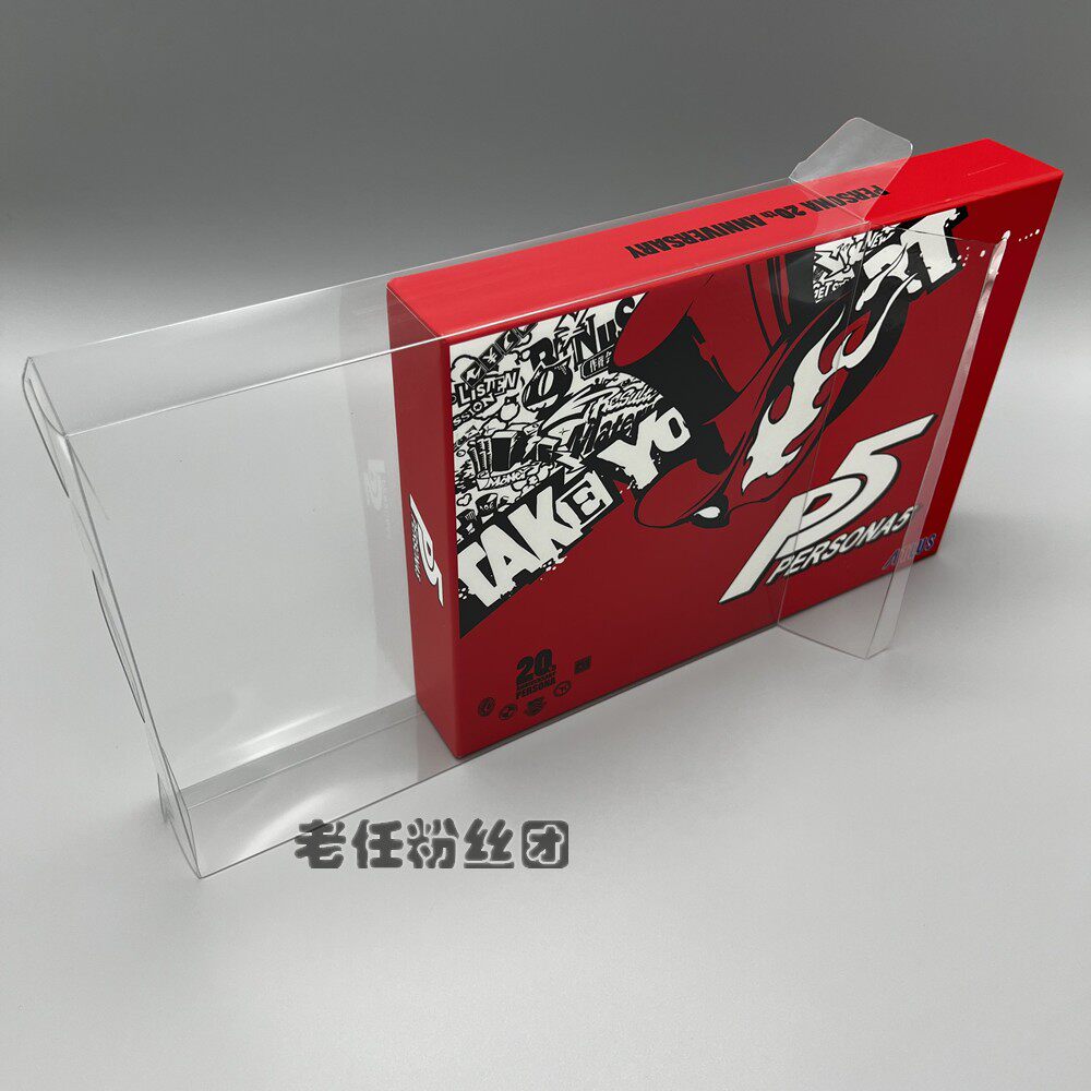 PS4 P5 페르소나 5 한정판 투명 컬렉션 디스플레이 박스 보호 박스