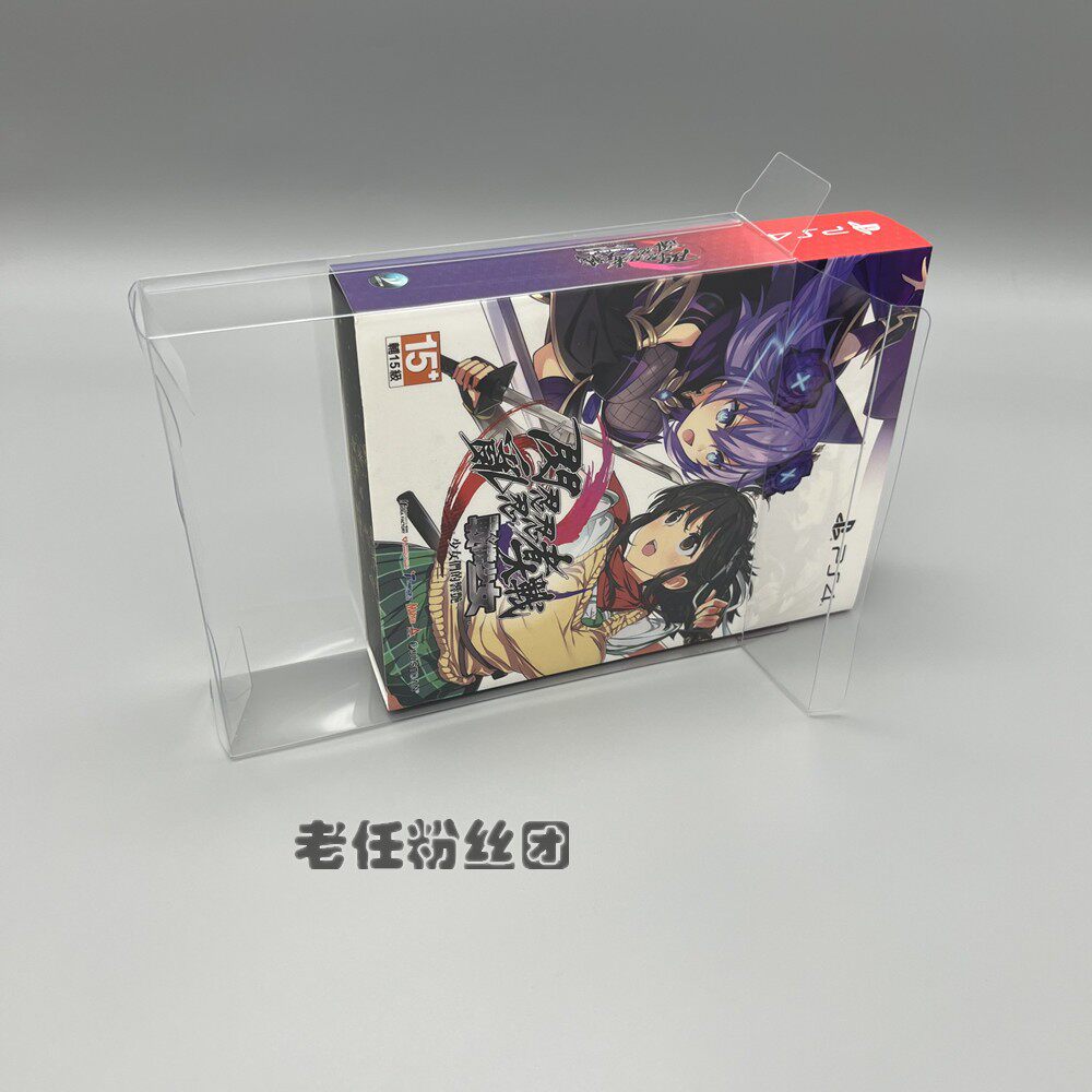 SWITCH NS 섬란 닌자 닌자 대 파이터 걸스 히비키 컬렉션 디스플레이 보호 상자
