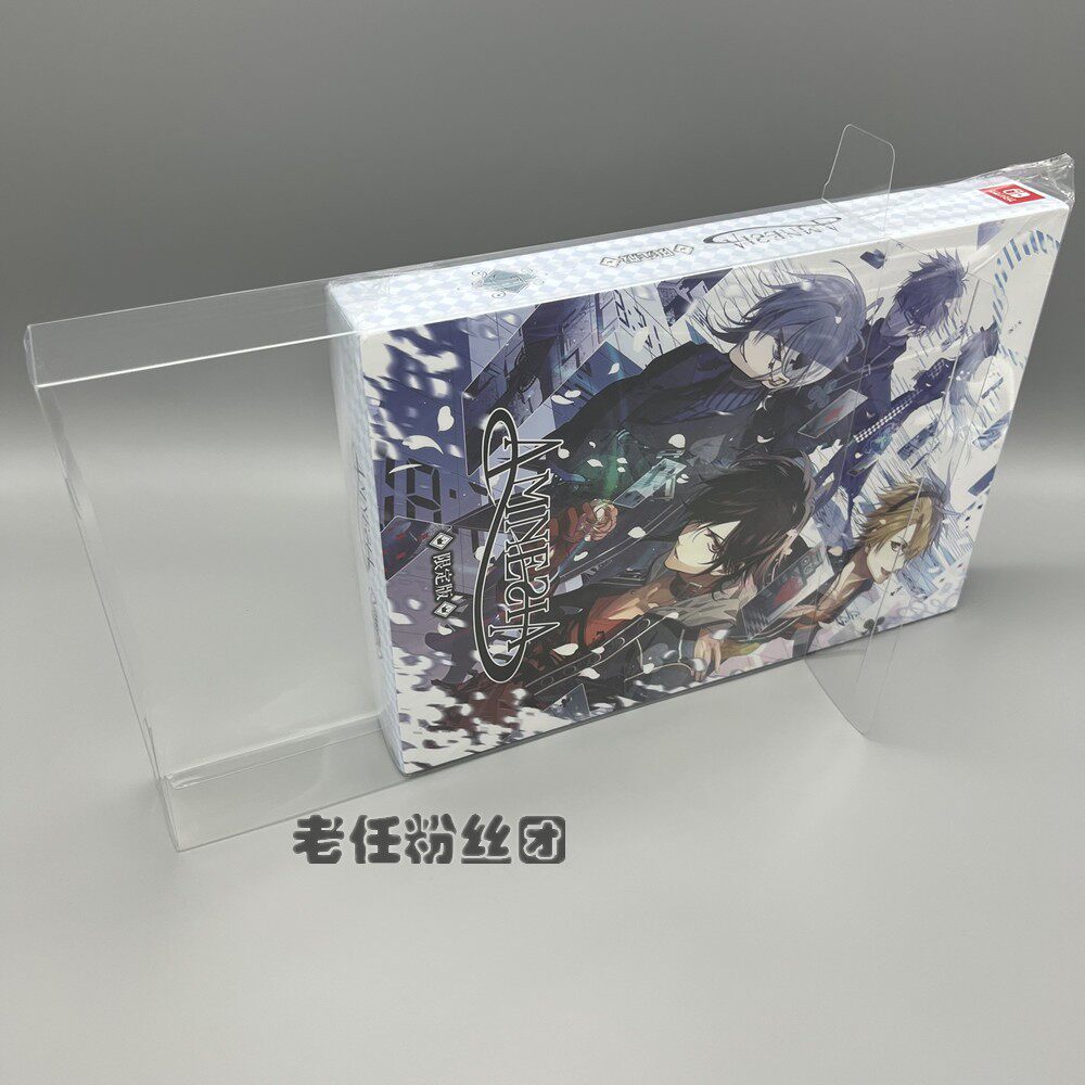 SWITCH NS OTOME 게임 홍콩 버전 AMNESIA 한정 사용 투명 컬렉션 보호 상자