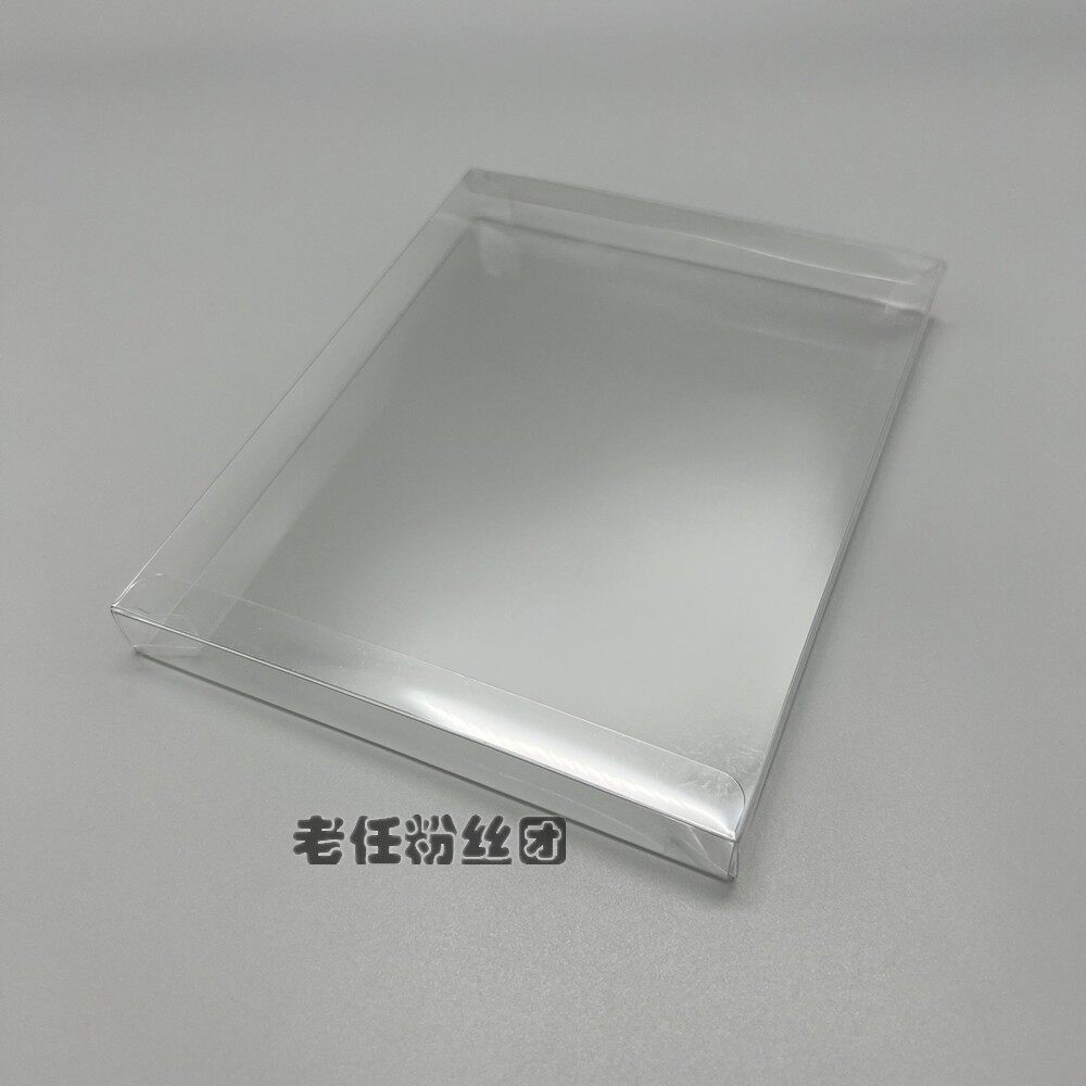 종이 가장자리가 있는 BLU-RAY BD 영화 철 상자 투명 컬렉션 보호 커버 디스플레이 상자