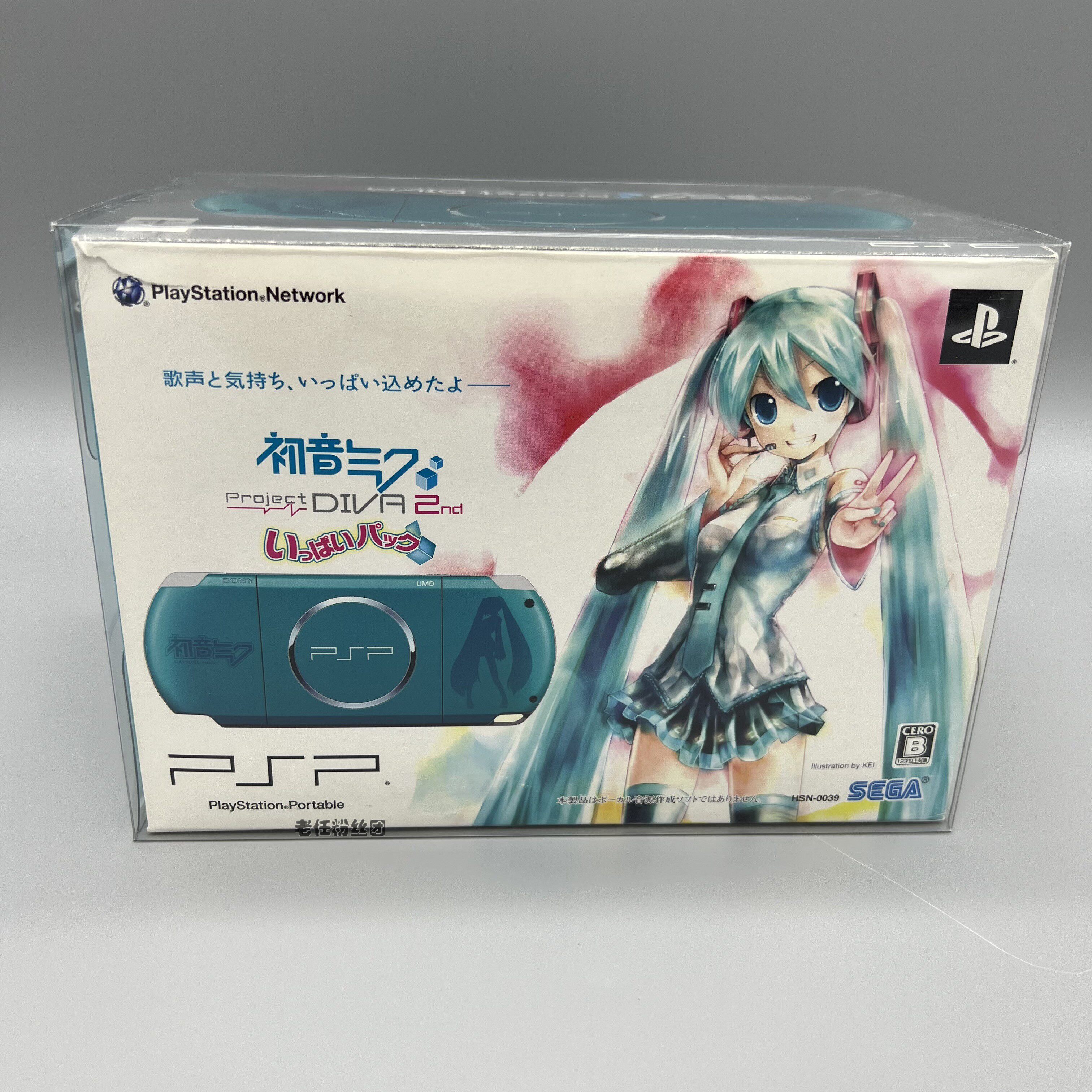PSP3000 하츠네 한정판 보호 상자 보관 상자 투명 디스플레이 수집 상자의 일본어 버전