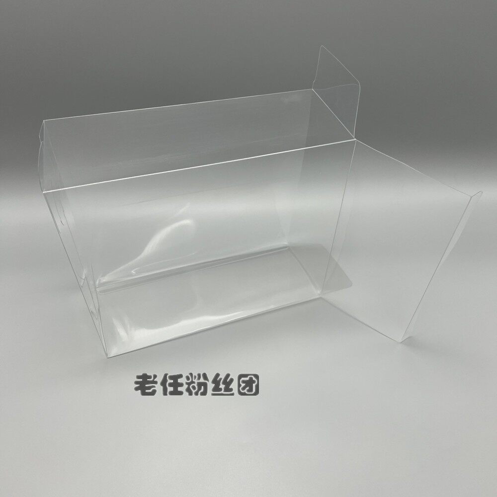 SWITCH NS 회원 한정 N64 핸들 투명 디스플레이 상자가 원래 상자를 보호합니다