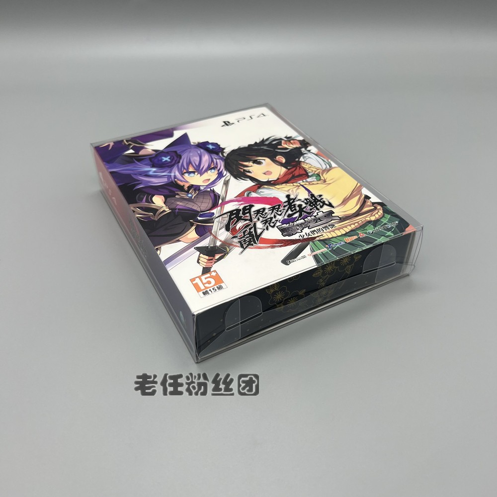 SWITCH NS 섬란 닌자 닌자 대 파이터 걸스 히비키 컬렉션 디스플레이 보호 상자