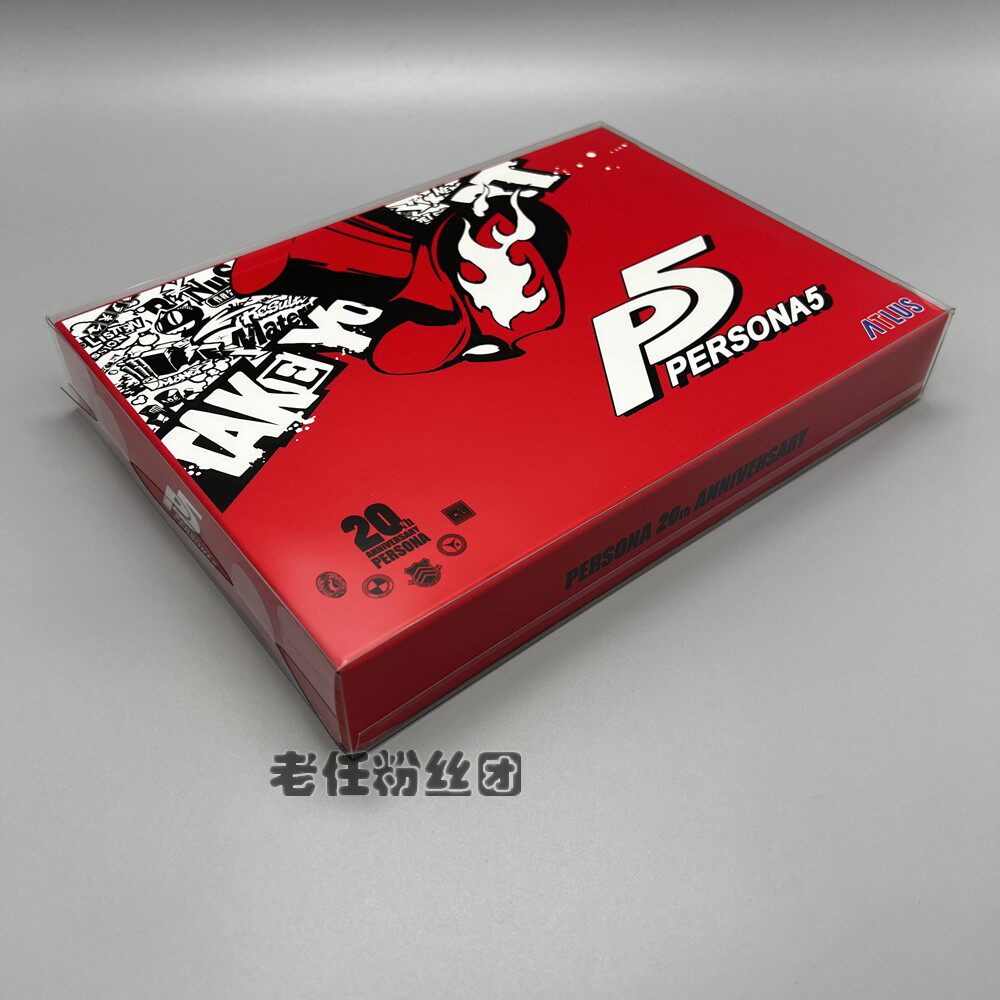 PS4 P5 페르소나 5 한정판 투명 컬렉션 디스플레이 박스 보호 박스