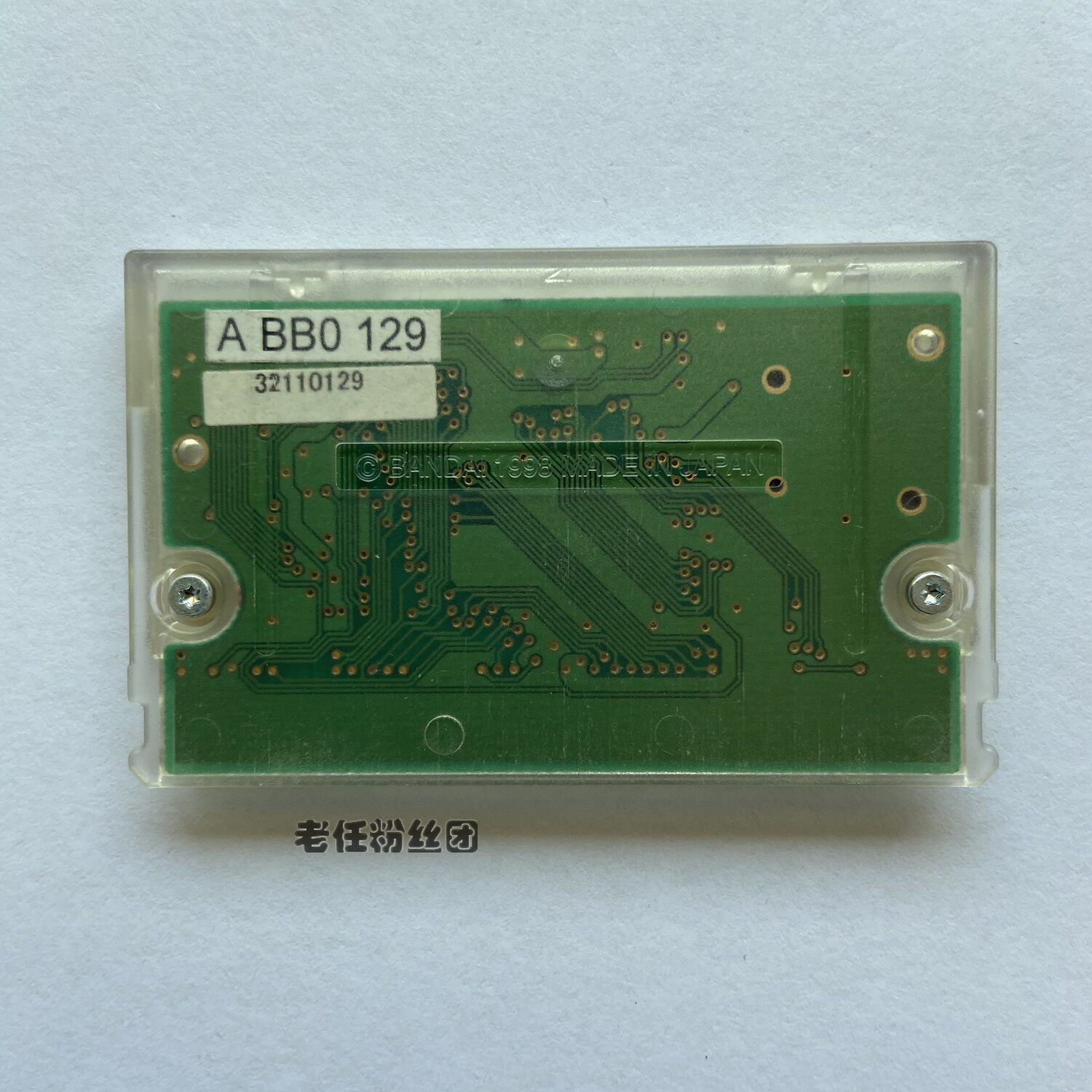 T6은 BANDAI MAGIC SWAN WS WSC 분해 드라이버 SNK NGP NGPC 카세트 드라이버에 적합합니다