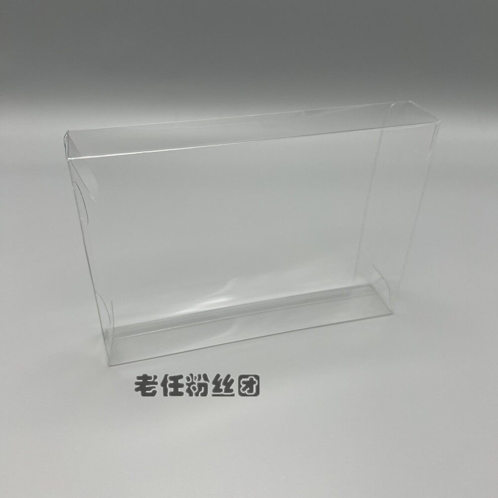 SWITCH NS 오토메 게임 겐페이 플라잉 플라워 드림 홍콩 에디션 컬렉션 보호 박스