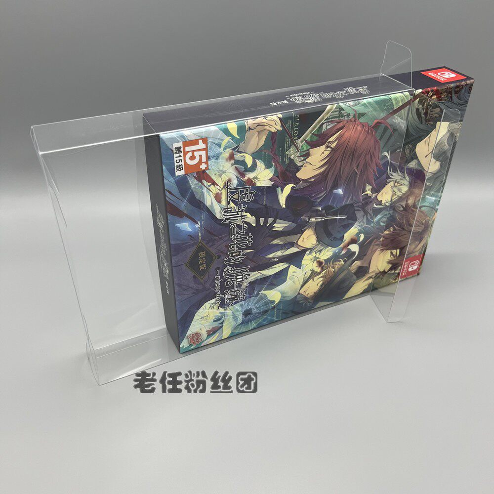 NS SWITCH OTOME 게임의 홍콩 버전: 헌신의 꽃의 저녁 종 이 한정판 보호 컬렉션 디스플레이 상자